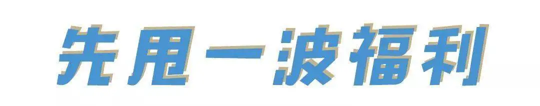 如何借助篮球榜样的力量提升团队协作能力_0