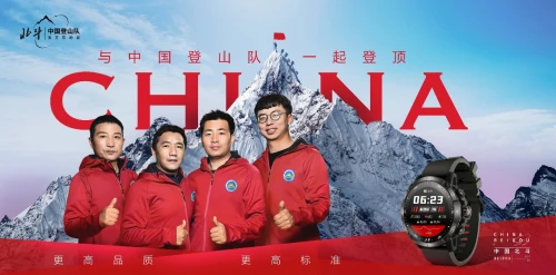 哪里可以找到篮球训练的模范案例_0