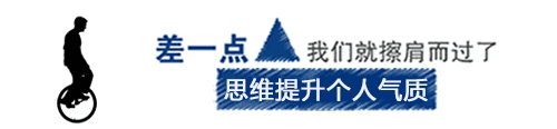 如何为残疾人士提供适合的篮球辅导_2